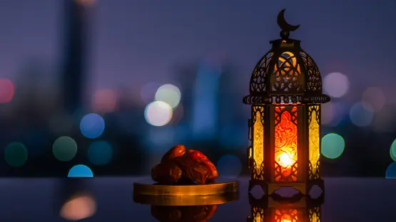 رمضان كريم